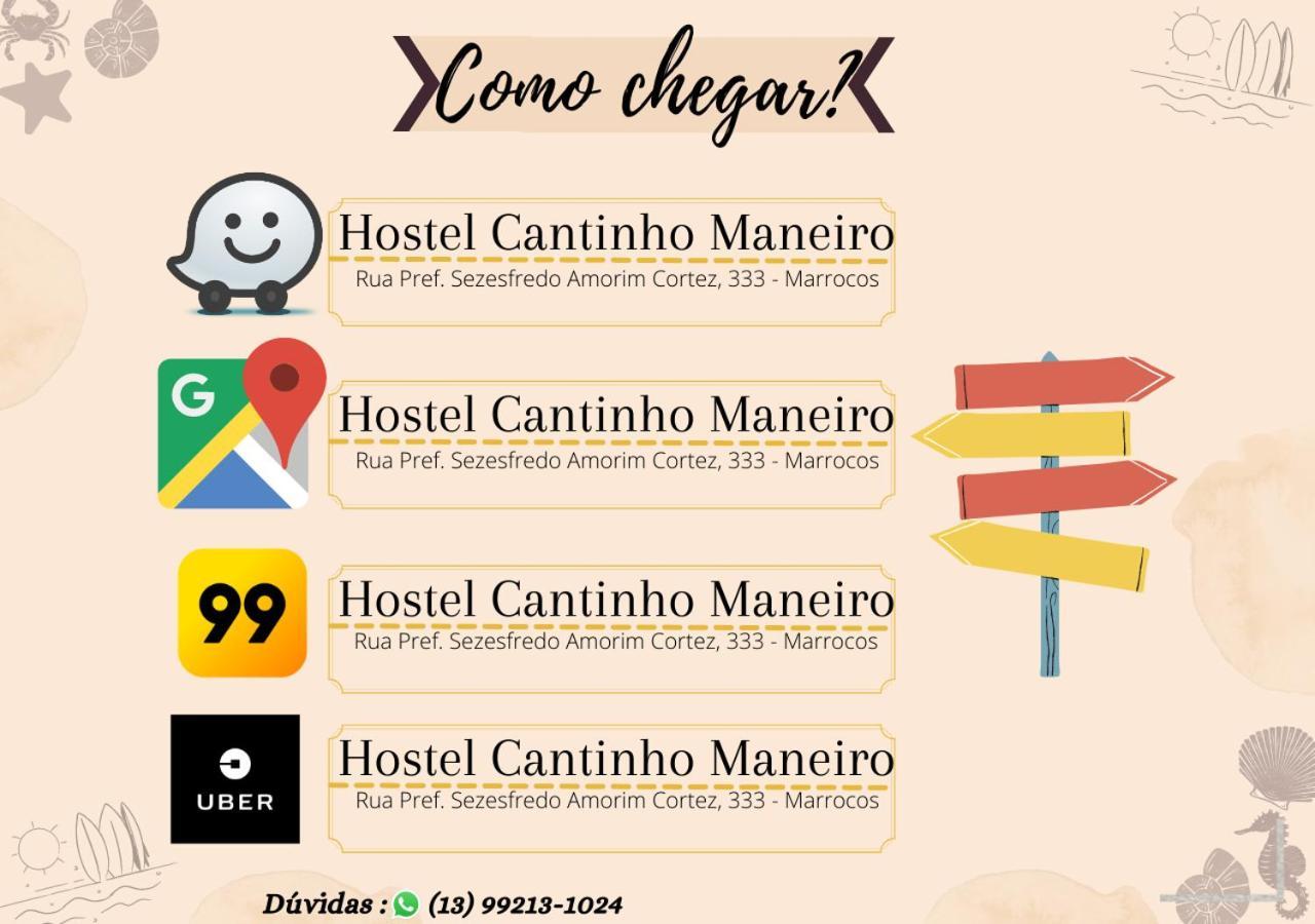 Hostel Cantinho Maneiro Mongaguá エクステリア 写真